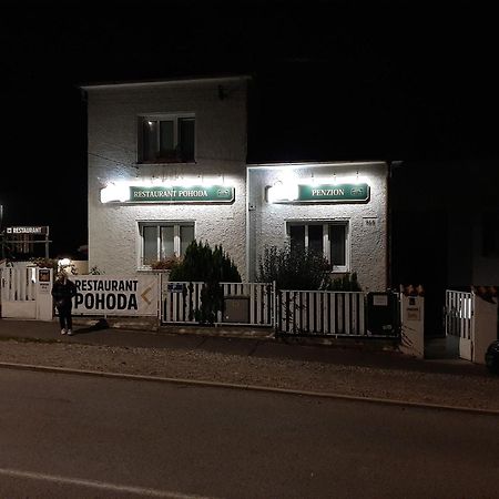 Penzion Pohoda Beroun ベロウン エクステリア 写真